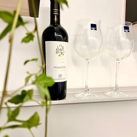 Puglia By Ninni Apartment Bari